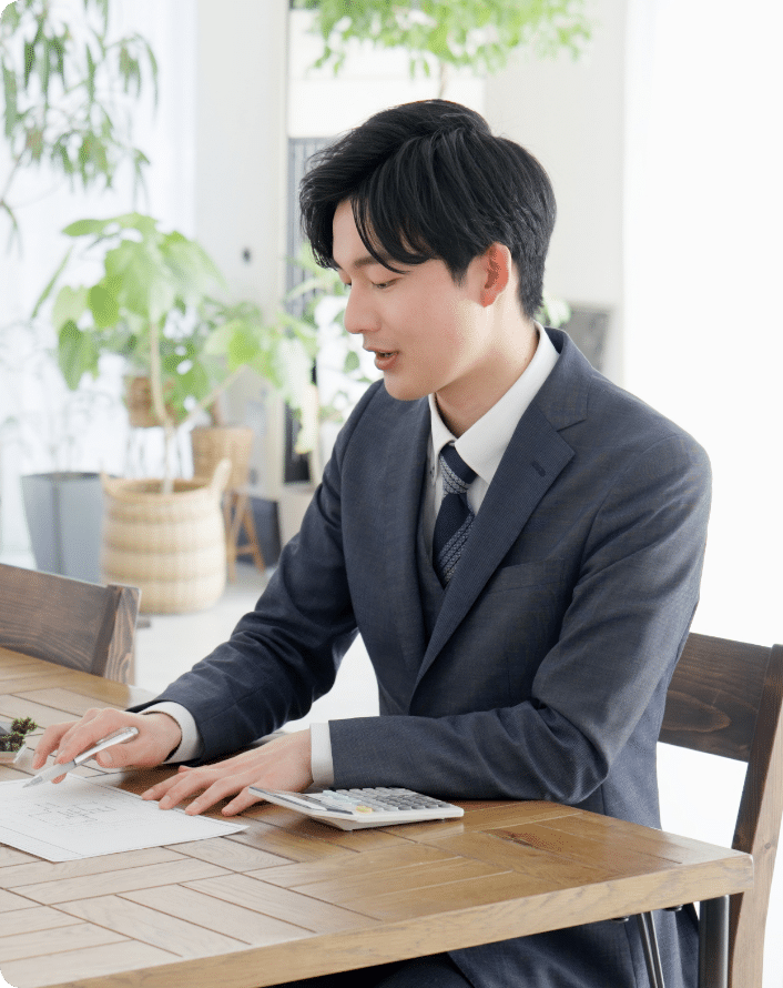 お問い合わせ（個人様）